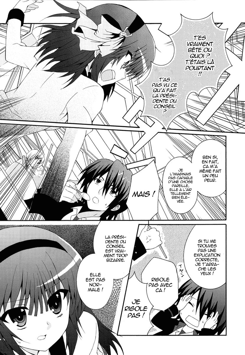 img Angel Beats! Heavens Door 11